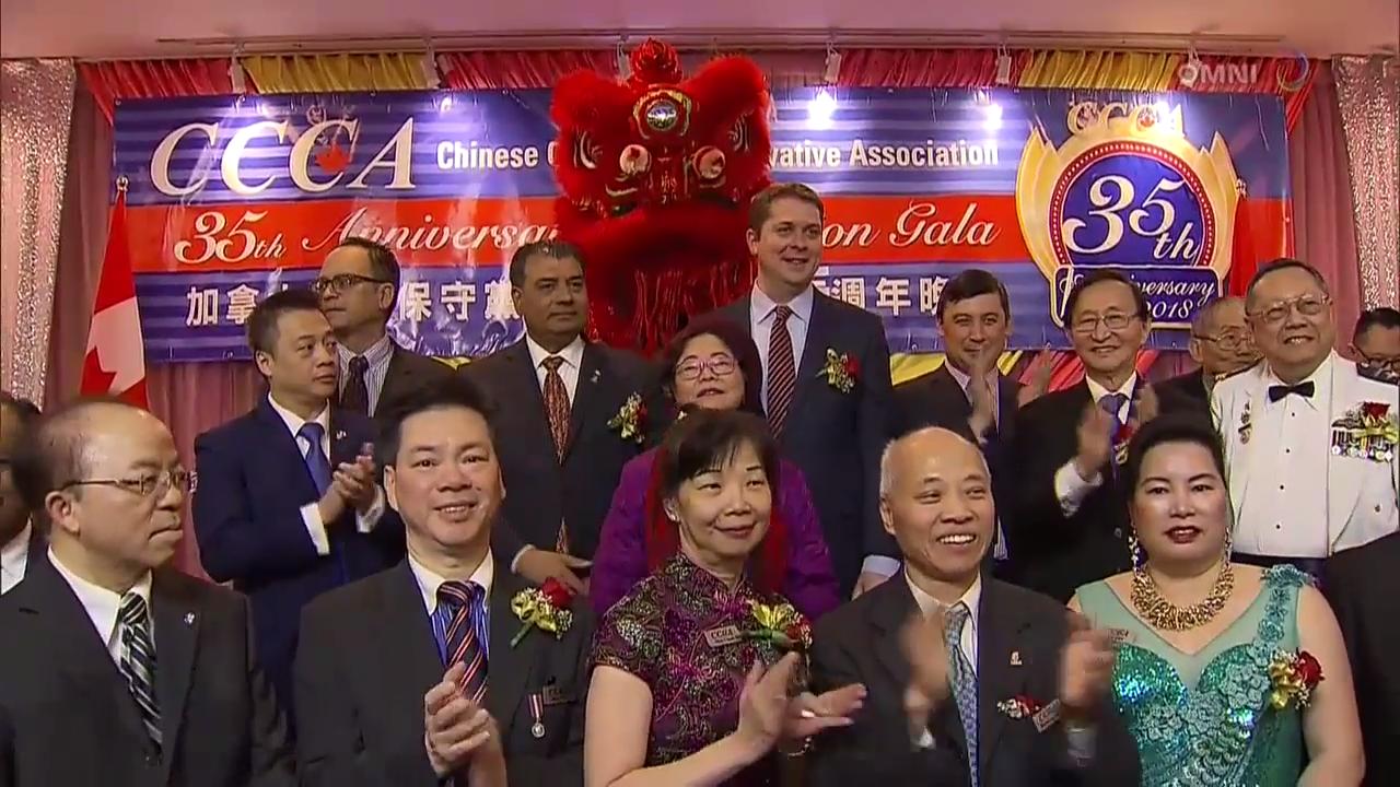 加拿大华人保守党协会举行 35 周年庆祝晚会   – Feb 27, 2018 (ON)