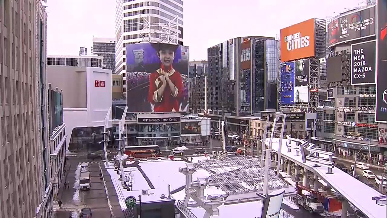 春節賀年視頻 -  FEB 08, 2018 (ON)