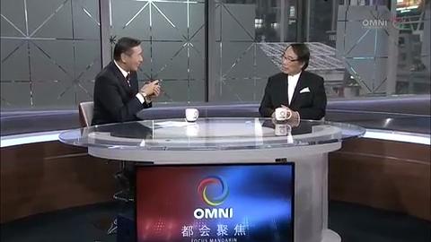 针对安省政府长者照顾计划访问頤康基金会 -FEB 26, 2018 (ON)