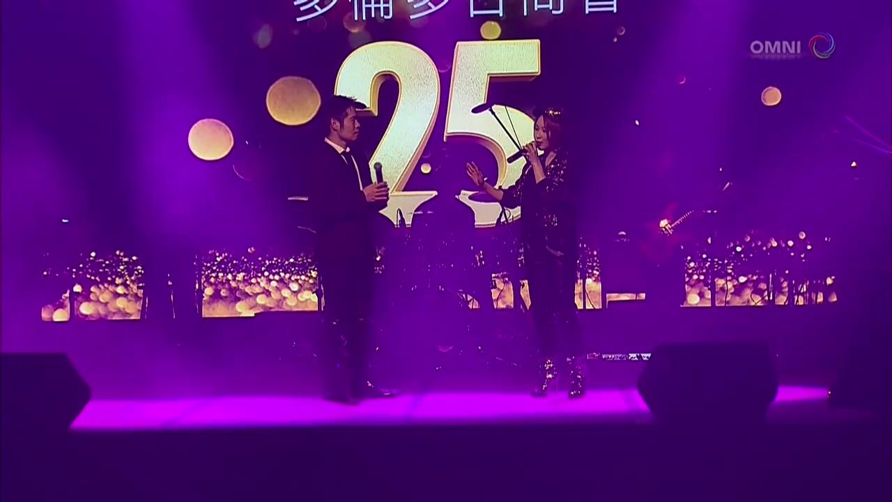 多伦多台商会年度「台商之夜」 – Feb 05, 2018 (ON)