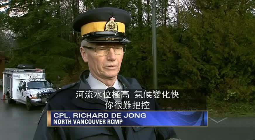 北温男子滑独木舟遇难，尸体今日打捞上岸-JAN 30, 2018 (BC)