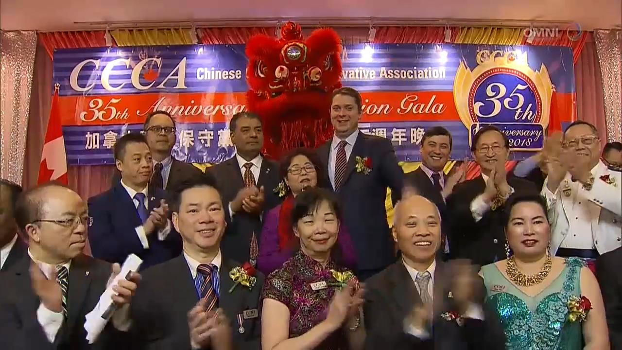 加拿大華人保守黨協會慶祝晚會- Feb 27 , 2018 (ON)