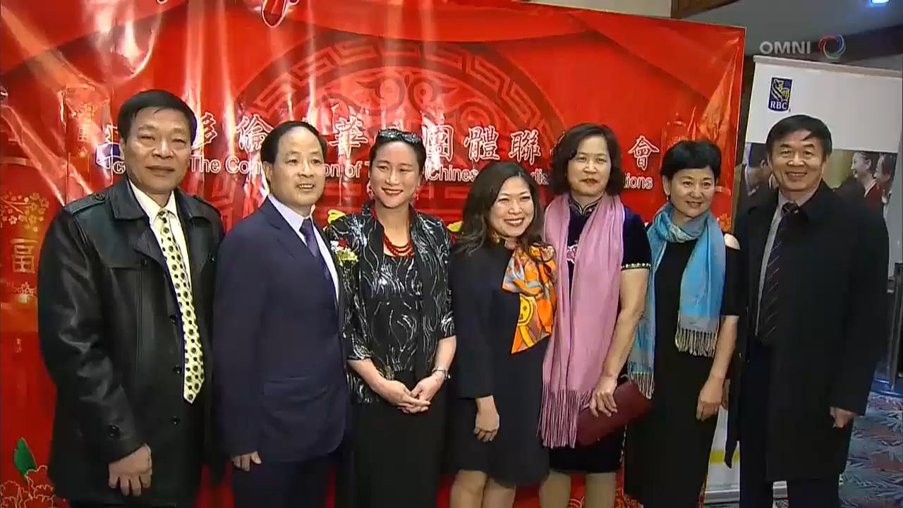 華聯總會新年晚宴- Feb 26 , 2018 (ON)