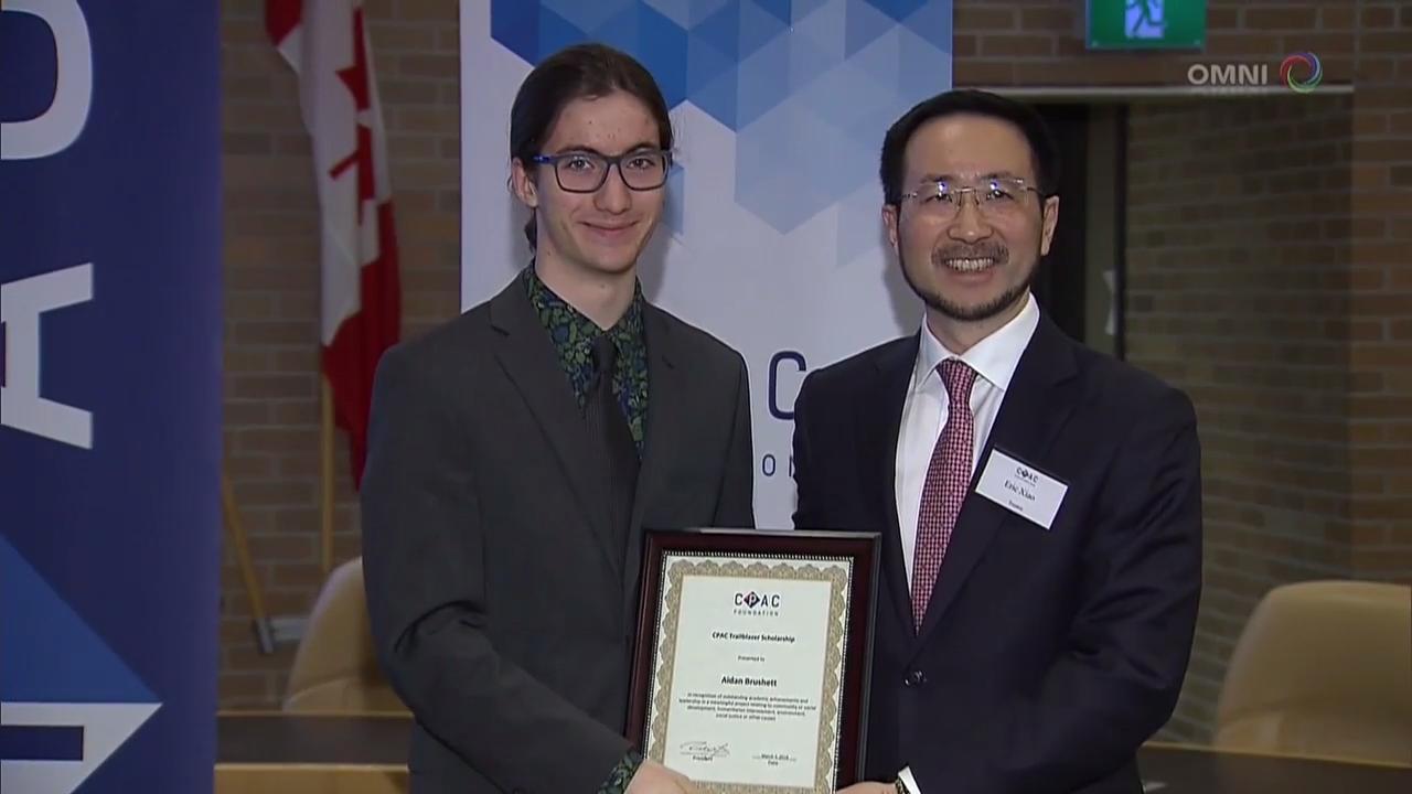 中国专业人士协会奖学金颁奖典礼 – Mar 05, 2018 (ON)