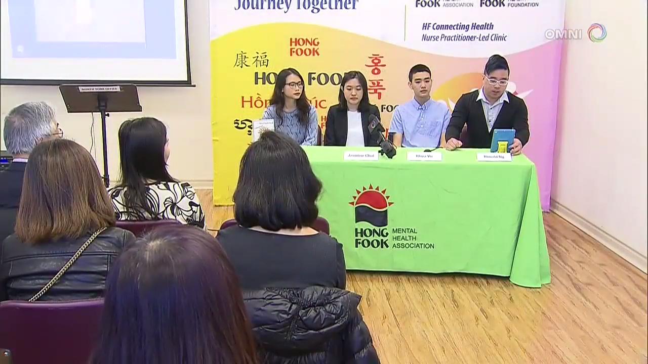 康福心理健康协会推出青年心理健康活动 – Mar 23, 2018 (ON)