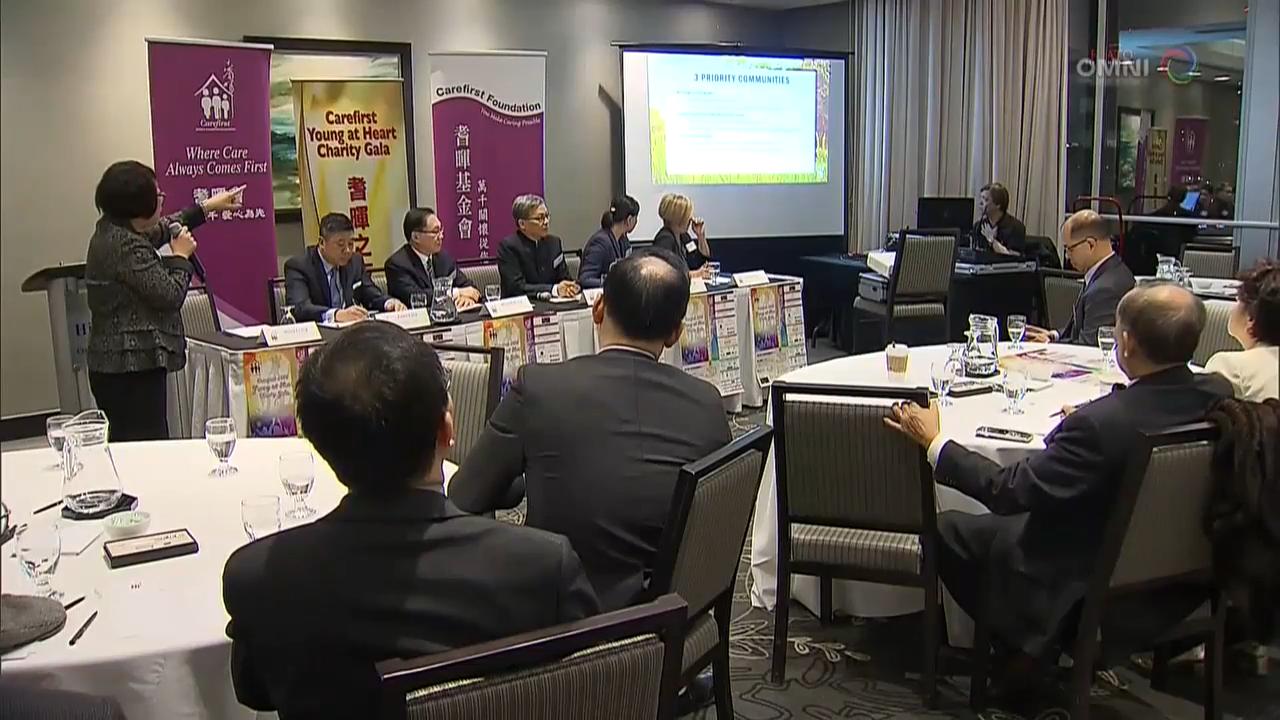 耆暉之夜慈善餐舞會- March 1 , 2018 (ON)