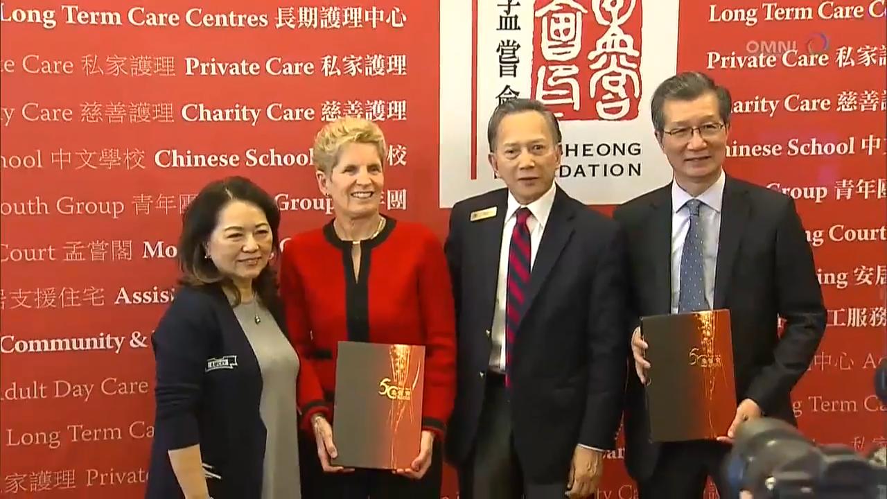 省長韋恩到訪孟嘗閣- March 12 , 2018 (ON)