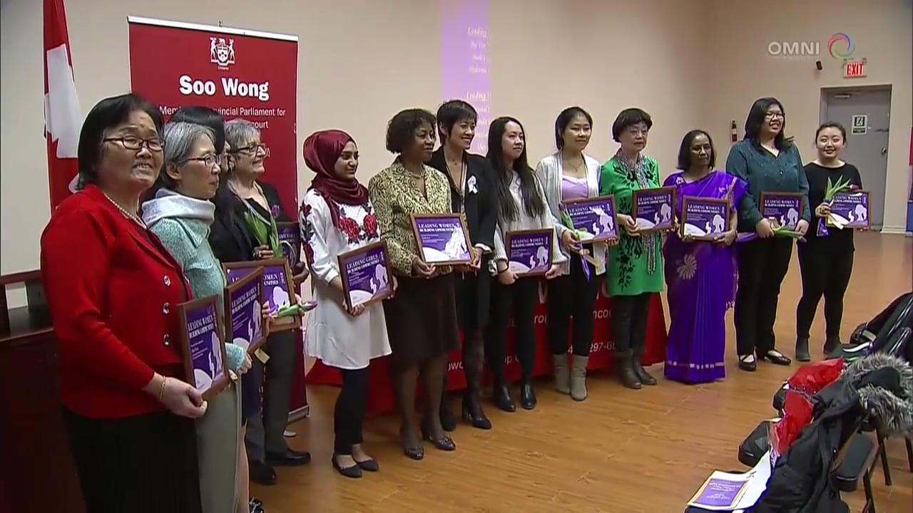 士嘉堡爱静阁社区「杰出女性社区建设奖」颁奖  – Mar 21, 2018(ON)