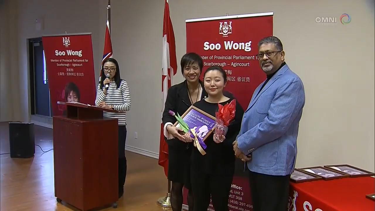 傑出女性社區建設獎- March 21 , 2018 (ON)