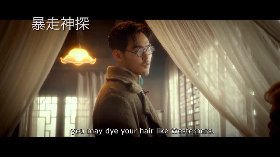 周日大電影﹕ 暴走神探