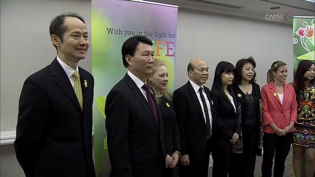 金水仙基金会为加拿大防癌协会筹款 – Mar 12, 2018 (ON)