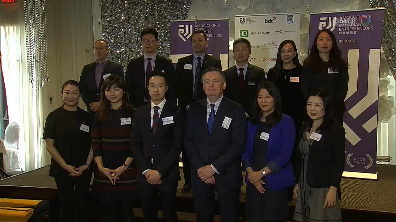 創業家選舉頒獎典禮- March 1 , 2018 (ON)