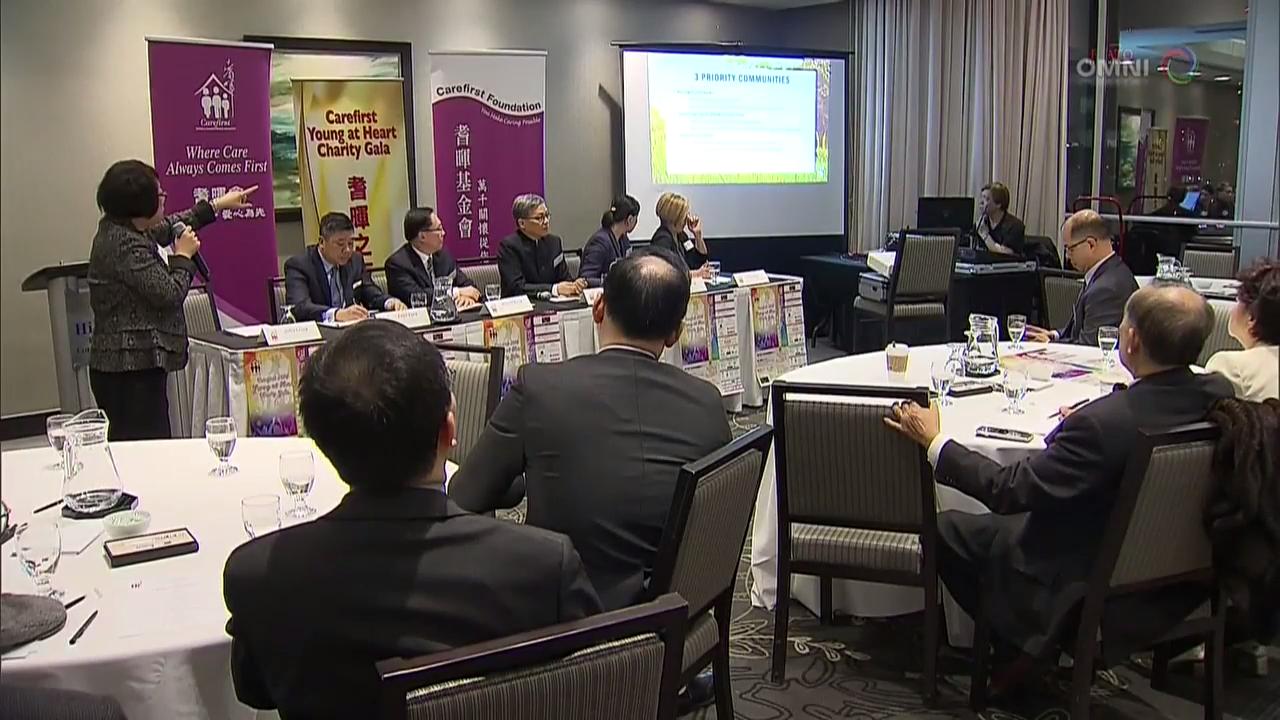 耆晖会将举行慈善餐舞会筹款  – Mar 01, 2018 (ON)