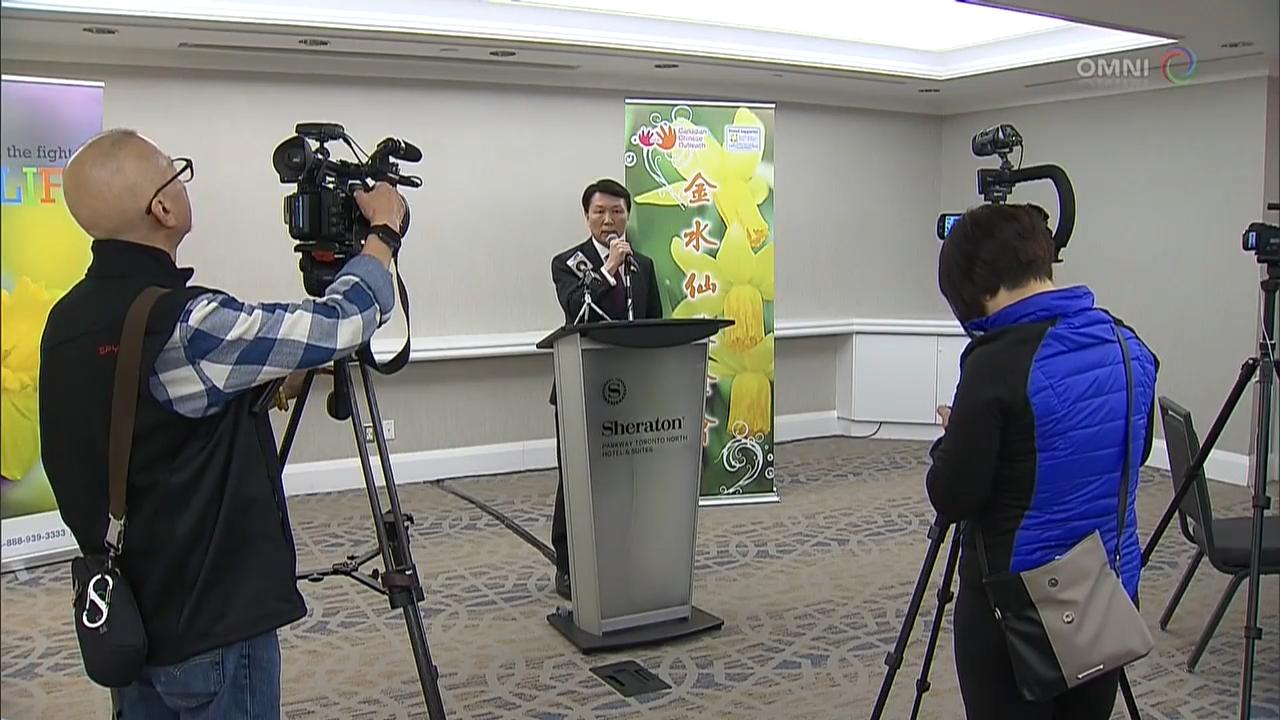 金水仙基金會慈善晚宴- March 9 , 2018 (ON)