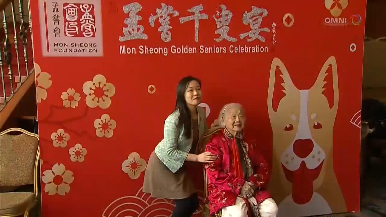 孟嘗千叟宴 - April 09, 2018 (ON)