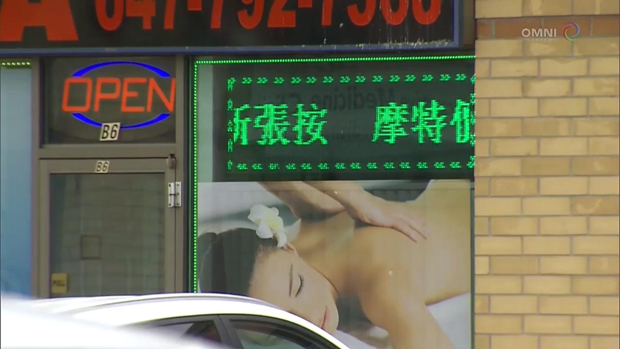 人口販賣專題報導 (1) - April 17, 2018 (ON)