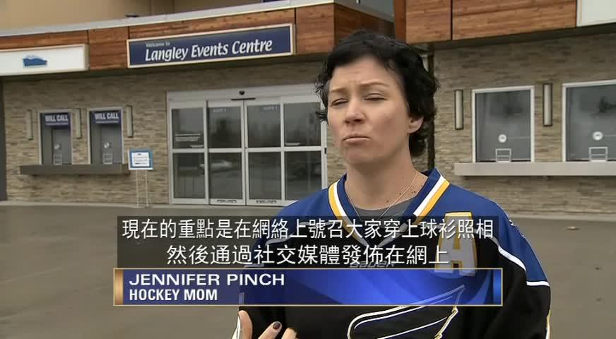 洪堡野马队遇巴士车祸15人丧生 BC省民向家属送支持-APR 09, 2018 (BC)