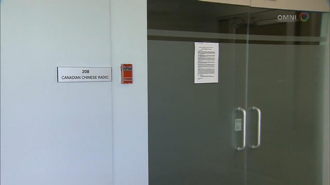 多倫多華語電台停止廣播 -- April 02, 2018 (ON)