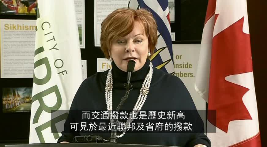 素里市长宣布不再寻求连任-APR 11, 2018 (BC)