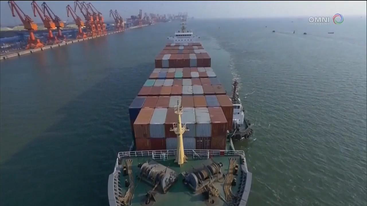 中美貿易戰對安省影響 - April 16, 2018 (ON)