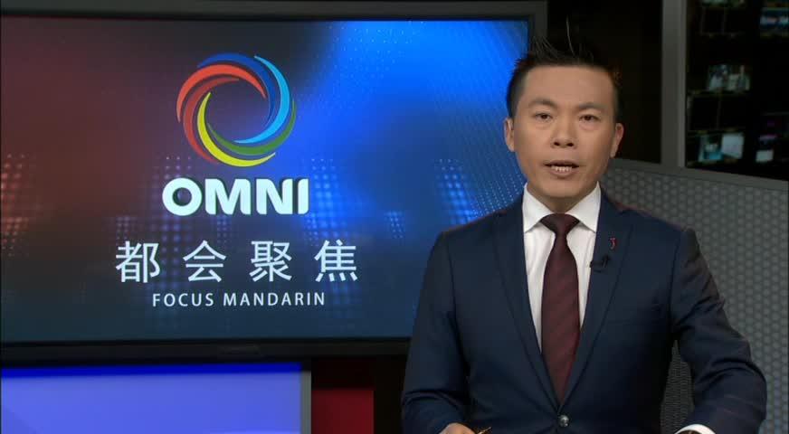 省府宣布在7个城镇安装巴士信息系统-APR 25, 2018 (BC)