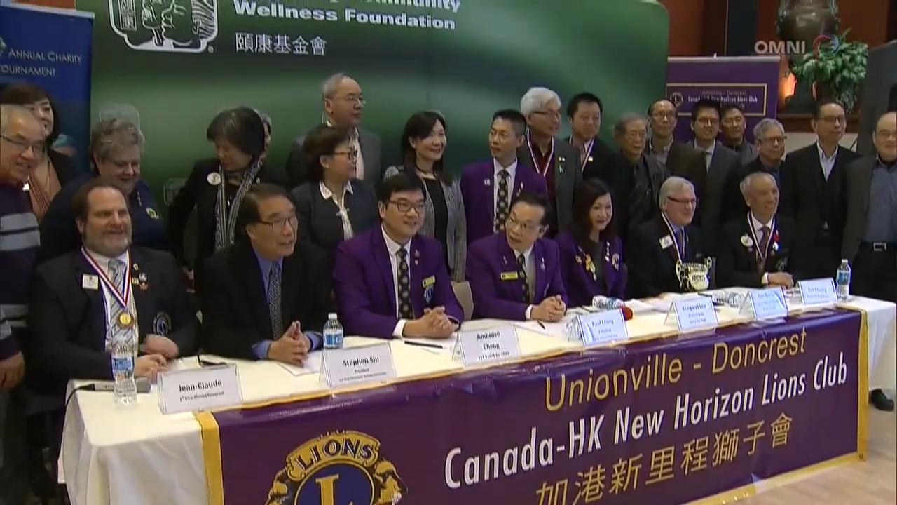 慈善乒乓球錦標賽 - April 03, 2018 (ON)