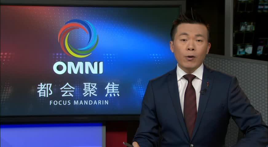 省府引入房屋相关法案 打击炒楼花逃税等问题-APR 25, 2018 (BC)