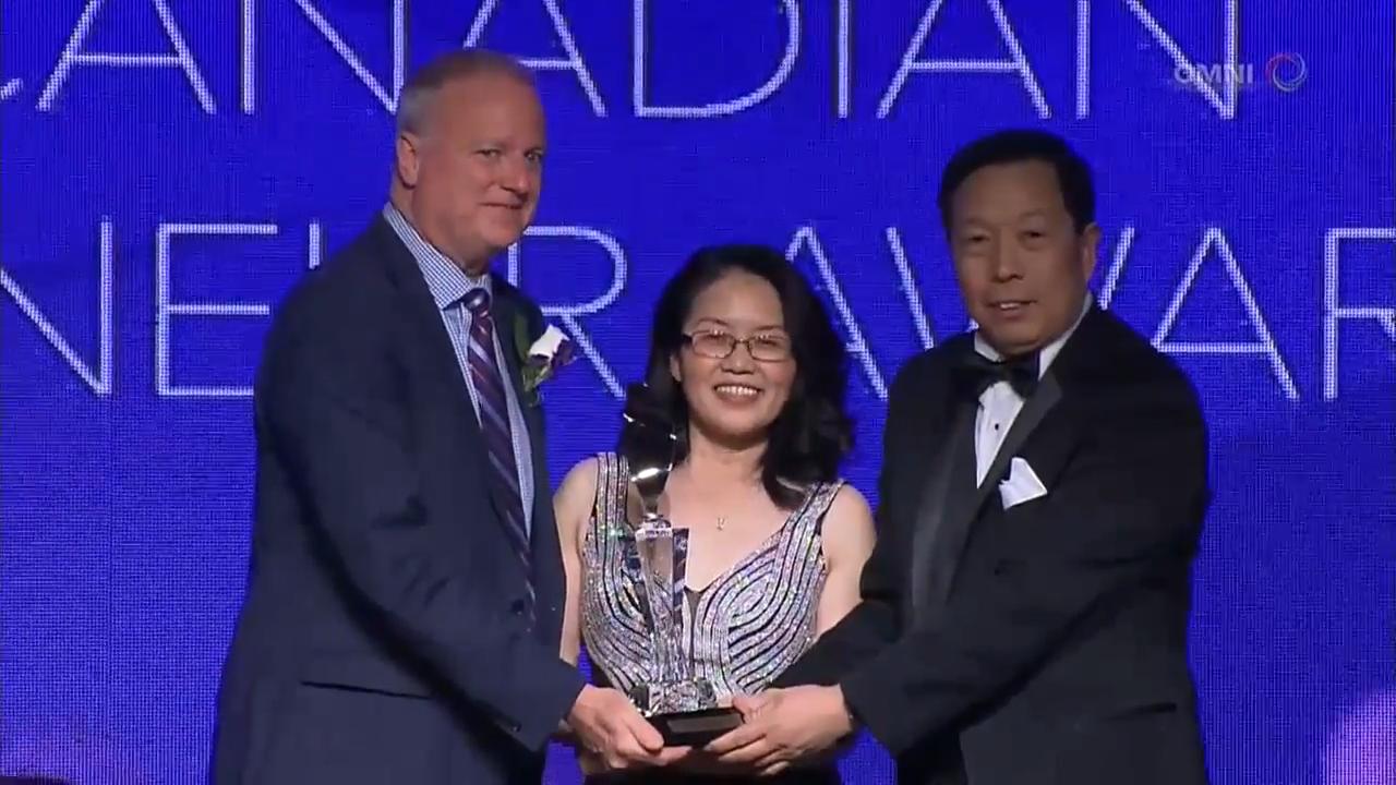 最佳企業進步獎 -- April 03, 2018 (ON)