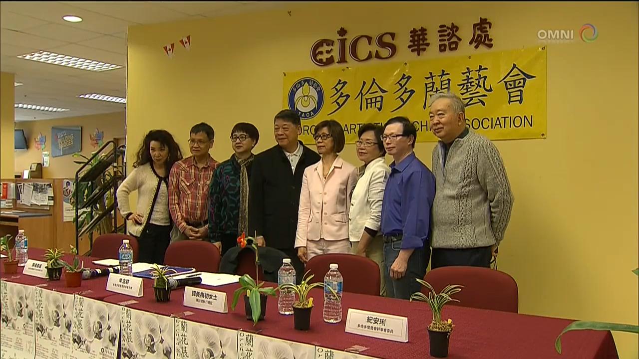 蘭花展 - April 04, 2018 (ON)