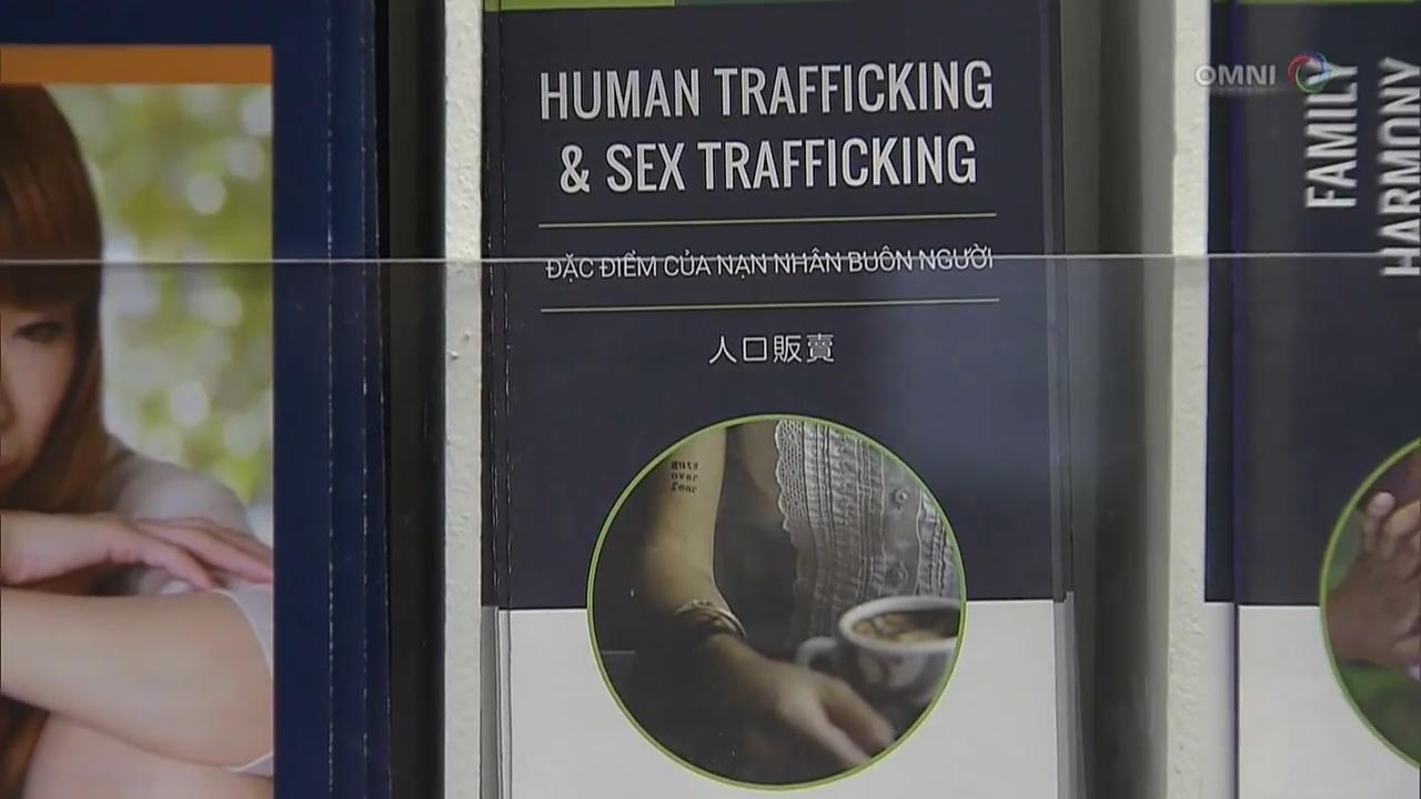 人口販賣專題報導(3) 公眾教育 - April 19, 2018 (ON)