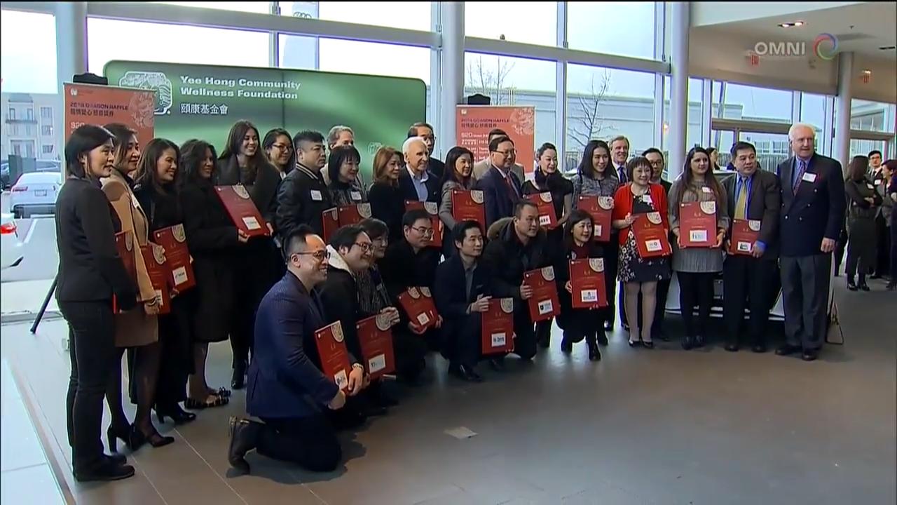 龍宴答謝會 - April 05,2018 (ON)