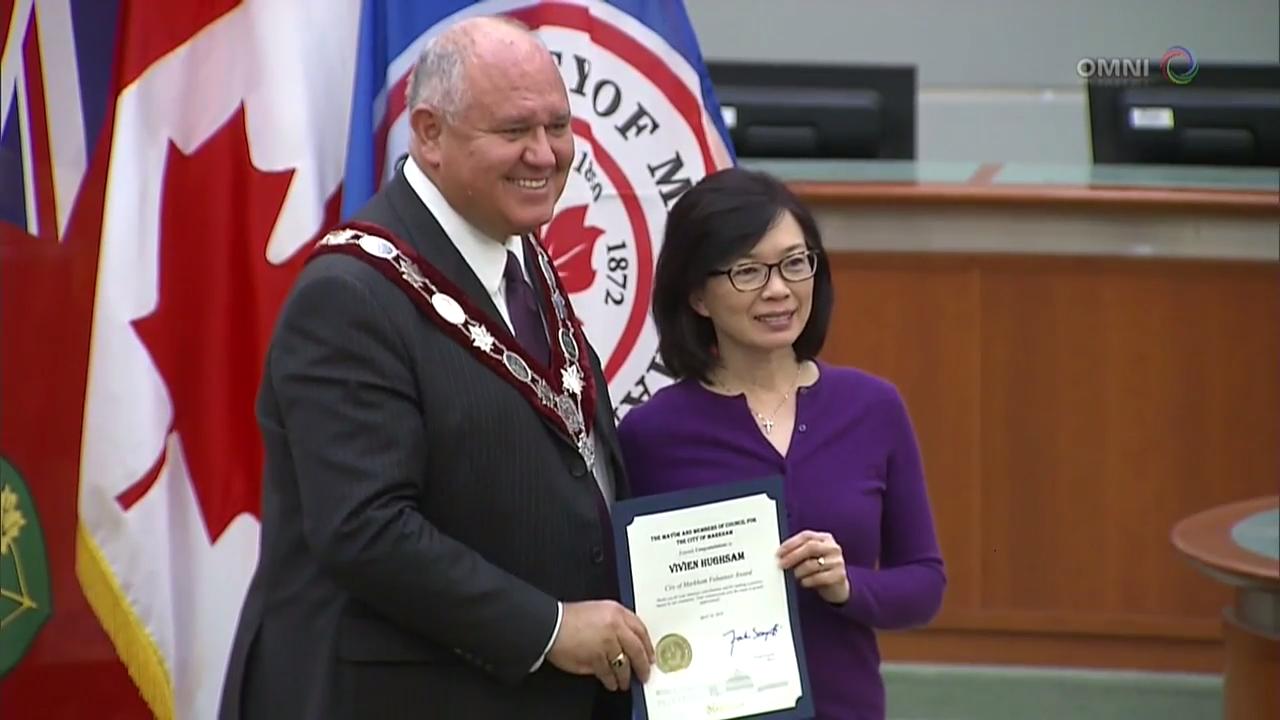 万锦市表扬义工  – Apr 17, 2018 (ON)