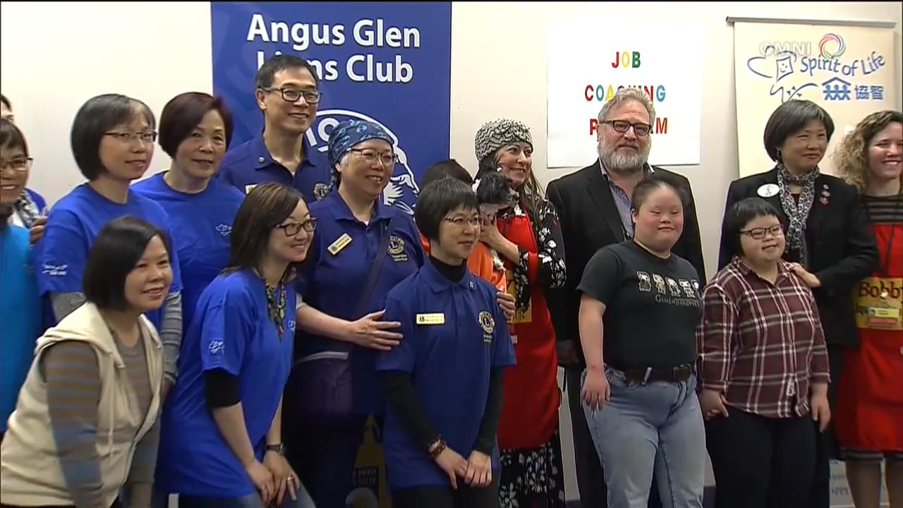 智障人士求職訓練 - April 11, 2018 (ON)