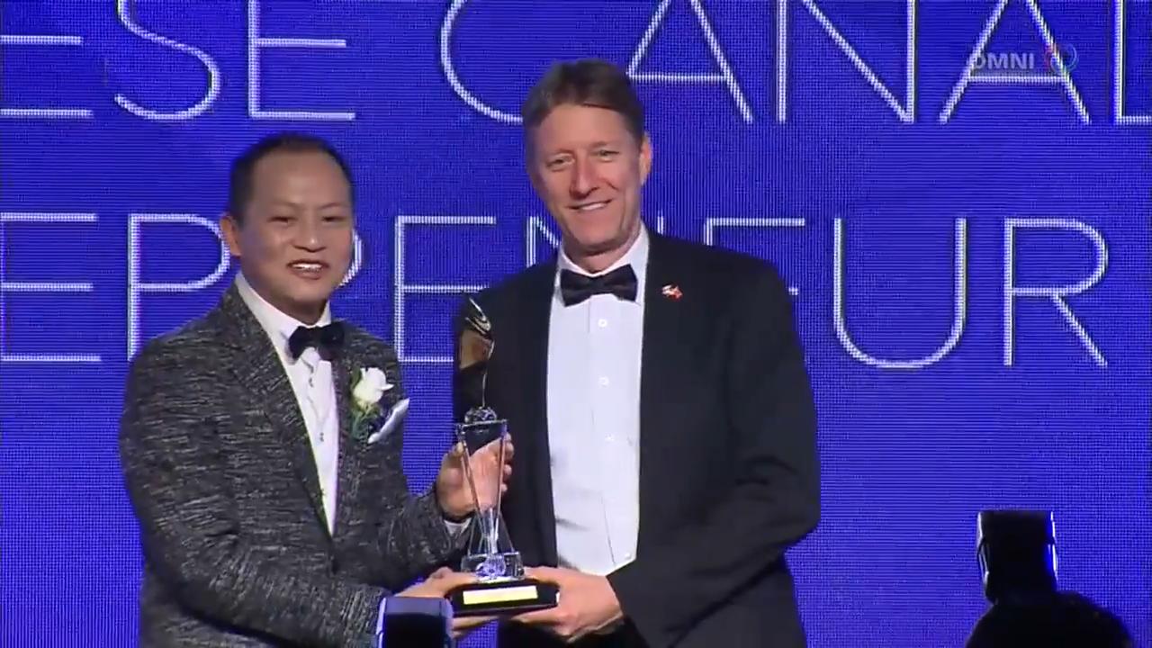 最佳國際商業獎 -- April 02, 2018 (ON)