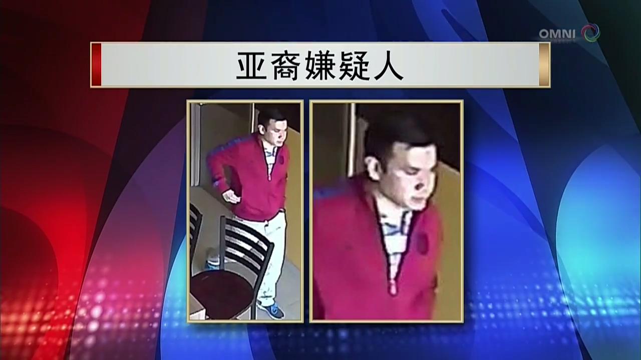 亚裔嫌犯在餐馆卫生间偷装摄相头  – May 14, 2018 (ON)