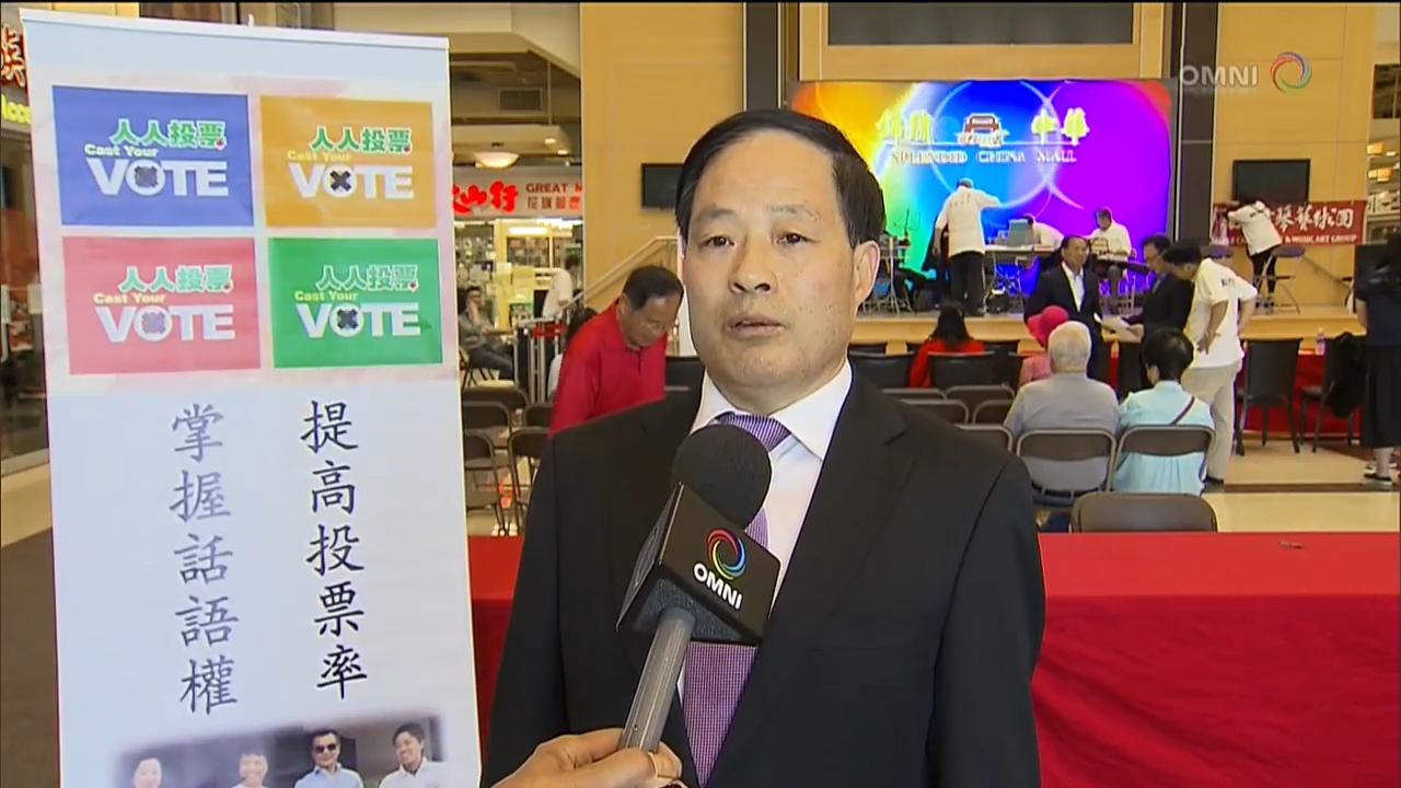 華社投票動員⼤會 - May 28, 2018 (ON)