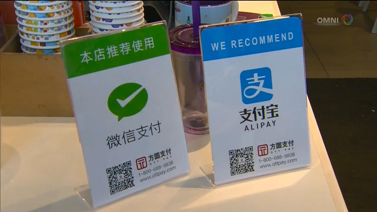 旅遊界準備就緒迎接加中旅遊年 - May 09, 2018 (ON)