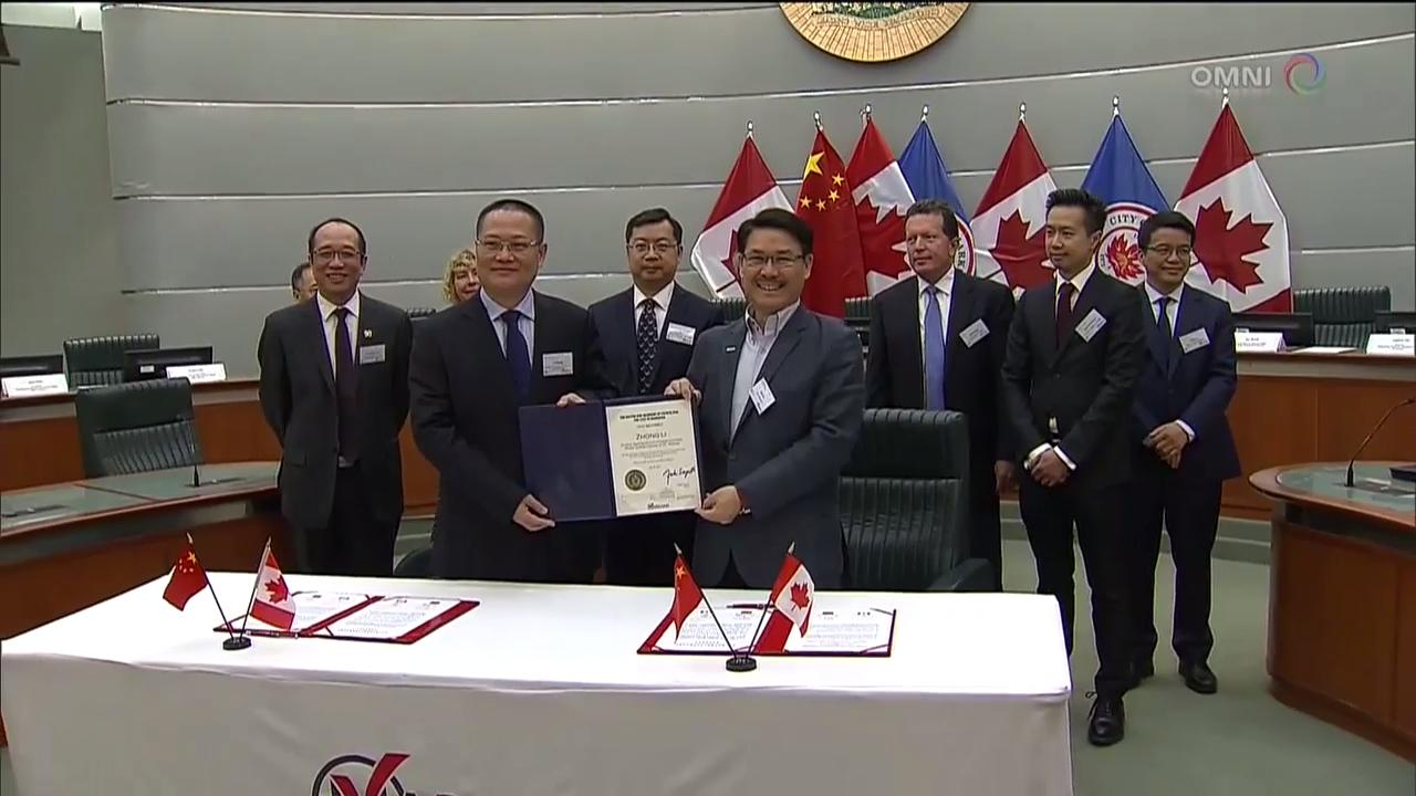 万锦市和广东湛江市签订合作意向书  – May 30, 2018 (ON)