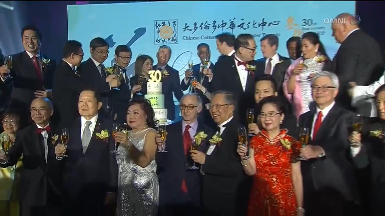 大多倫多中華文化中心華讌 - May 14, 2018 (ON)