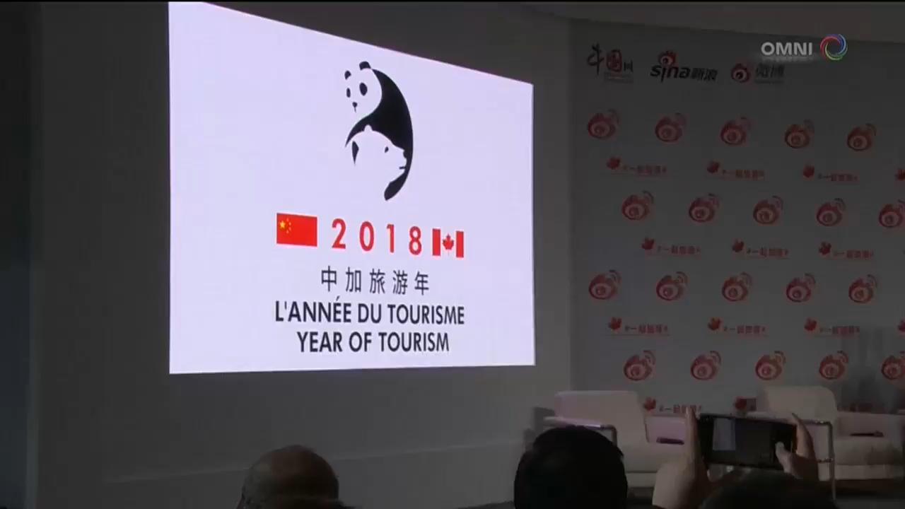 今年中國遊客數量可能不及預期 - May 01, 2018 (ON)