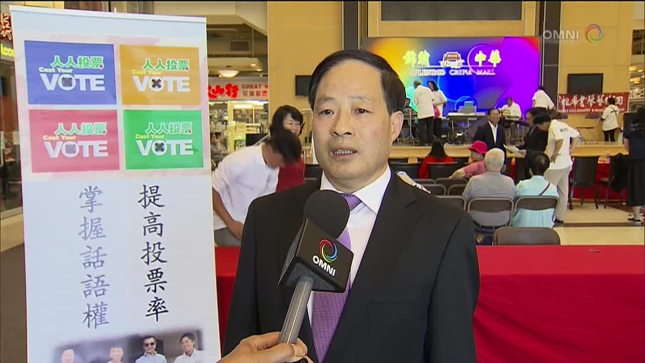 华社投票动员大会 – May 28, 2018 (ON)