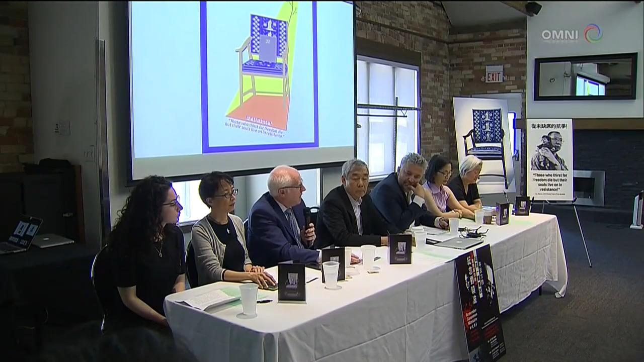 籌建劉曉波紀念碑 - May 29, 2018 (ON)