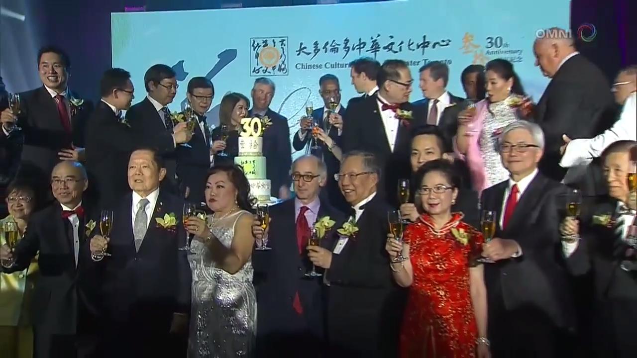 大多伦多中华文化中心举行年度筹款晚宴「华讌」。 – May 15, 2018 (ON)