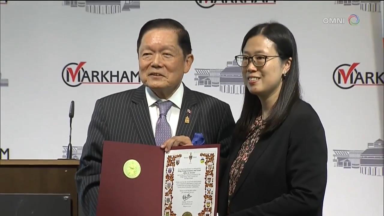 香港亞洲國際都會巡迴展覽 - May 18, 2018 (ON)