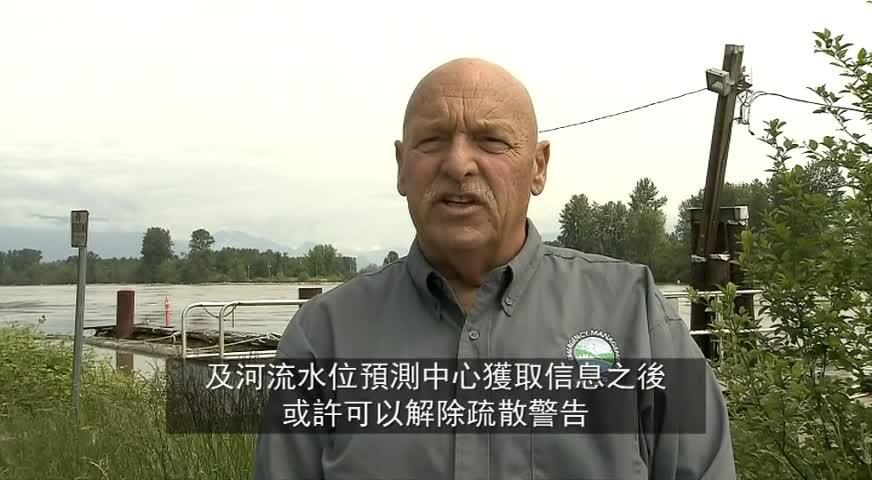 菲莎河水位继续居高不下 各城镇持续关注水位变化-MAY 22, 2018 (BC)