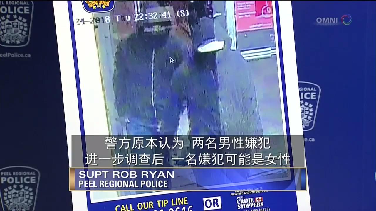 密西沙加爆炸案嫌犯包括一名女性  – May 29, 2018 (ON)