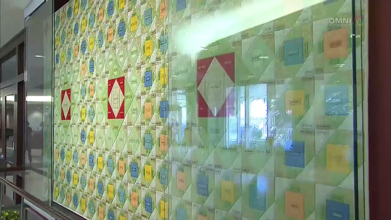 颐康百家被开放活动 – May 14, 2018 (ON)