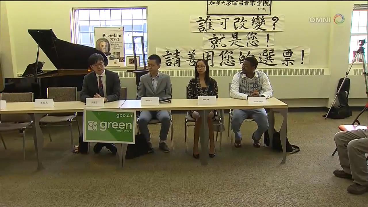綠黨四位華裔候選人 - May 25, 2018 (ON)