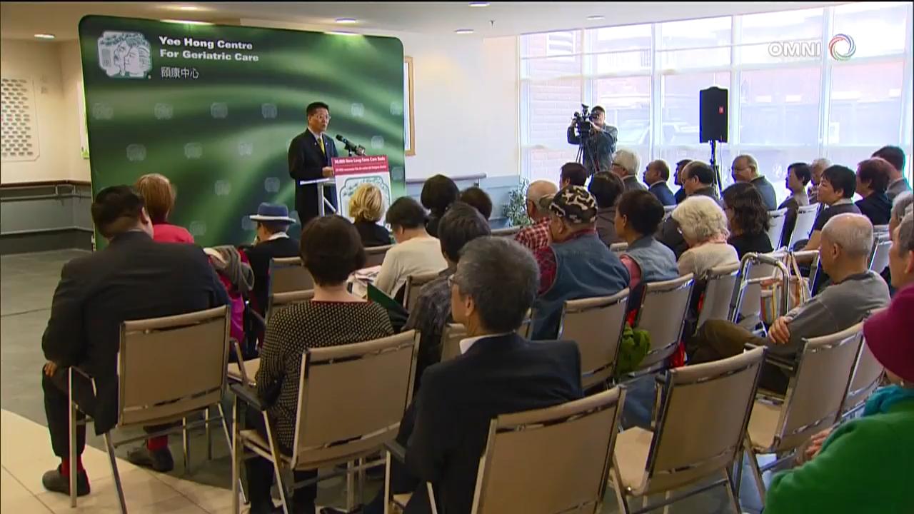 士嘉堡頤康獲224張長期護理床位 - May 01, 2018 (ON)