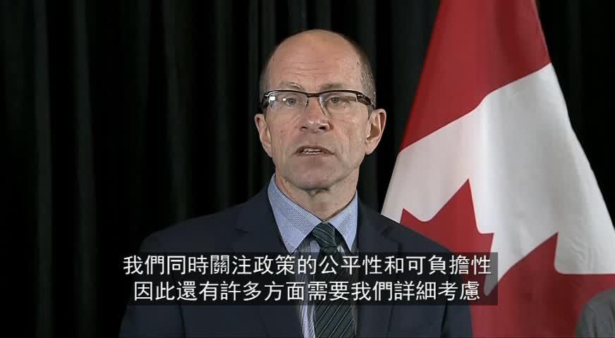 独立委员会递交道路收费方案报告  公平和可负担是重要考量-MAY 24, 2018 (BC)